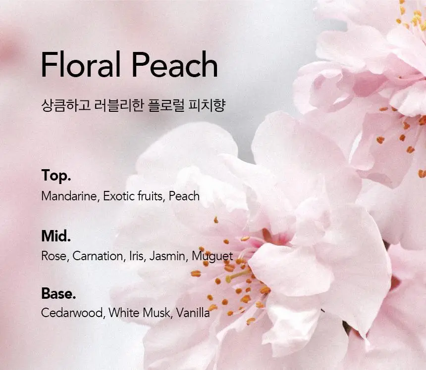 [단독기획]커리쉴 실키 오일 세럼 70ml 기획(+샴푸 50ml+마스크 30ml+파우치) 상세페이지 21